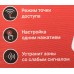 Повторитель беспроводного сигнала Mercusys ME30 AC1200 10/100BASE-TX белый