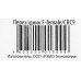 Кабель Рэмо SMA solid Cu 0.14м черный CRC9 (m)-SMA (f) (упак.:1шт) (CRC9)