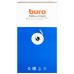 Кабель сетевой Buro BU-CCA-050FTP FTP 4 пары cat.5E solid 0.50мм CCA 305м серый