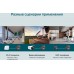 Инжектор PoE+ TP-Link POE160S 10/100/1000BASE-T 100-240В(АС)