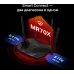 Роутер беспроводной Mercusys MR70X AX1800 10/100/1000BASE-TX черный