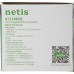 Коммутатор Netis ST3108GS 8x1Гбит/с неуправляемый