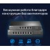 Коммутатор TP-Link TL-SG108-M2 8x2.5Гбит/с неуправляемый