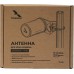 Антенна Триколор TR-9dB 10м (046/91/00053738)