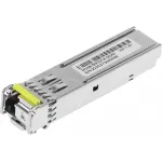 Трансивер TP-Link SM321A-2 SFP duplex