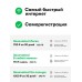 Модем 3G/4G Мегафон M150-4 USB +Router внешний черный