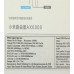 Роутер беспроводной Xiaomi Mi Mi Aiot (AX6000) AX6000 100/1000/2500BASE-T черный