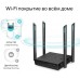 Роутер беспроводной TP-Link Archer C64 AC1200 10/100/1000BASE-TX черный