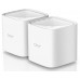 Бесшовный Mesh роутер D-Link COVR-1102 AC1200 10/100/1000BASE-TX белый