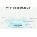 Повторитель беспроводного сигнала TP-Link RE315 AC1200 10/100BASE-TX белый