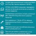 Роутер беспроводной TP-Link Archer AX55 AX3000 10/100/1000BASE-TX/4G ready черный