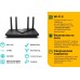 Роутер беспроводной TP-Link Archer AX55 AX3000 10/100/1000BASE-TX/4G ready черный