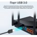 Роутер беспроводной TP-Link Archer AX55 AX3000 10/100/1000BASE-TX/4G ready черный
