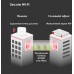 Межсетевой экран Zyxel USG Flex 500 (USGFLEX500-RU0102F) 10/100/1000BASE-TX/SFP компл.:набор подписок на 1 год AS/AV/CF/IDP серебристый