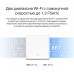 Бесшовный Mesh роутер Mercusys Halo H30G(2-pack) AC1200 10/100/1000BASE-TX белый (упак.:2шт)