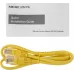 Бесшовный Mesh роутер Mercusys Halo H50G(3-pack) AC1900 10/100/1000BASE-TX белый (упак.:3шт)