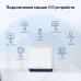 Бесшовный Mesh роутер Mercusys Halo H50G(3-pack) AC1900 10/100/1000BASE-TX белый (упак.:3шт)