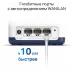 Бесшовный Mesh роутер Mercusys Halo H50G(3-pack) AC1900 10/100/1000BASE-TX белый (упак.:3шт)