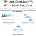 Роутер беспроводной TP-Link Archer AX23 AX1800 10/100/1000BASE-TX черный