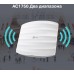 Точка доступа TP-Link EAP245(5-pack) AC1750 10/100/1000BASE-TX белый