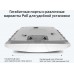 Точка доступа TP-Link EAP245(5-pack) AC1750 10/100/1000BASE-TX белый