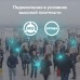 Точка доступа TP-Link EAP245(5-pack) AC1750 10/100/1000BASE-TX белый