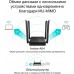 Роутер беспроводной TP-Link Archer A64 AC1300 10/100/1000BASE-TX черный