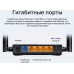 Роутер беспроводной TP-Link Archer A64 AC1300 10/100/1000BASE-TX черный