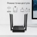 Роутер беспроводной TP-Link Archer A64 AC1300 10/100/1000BASE-TX черный