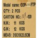 Кабель сетевой Ningbo FTP 4 пары cat.5E solid 0.5мм Cu molded 305м серый