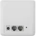 Бесшовный Mesh роутер Mercusys Halo H30G(3-pack) AC1200 10/100/1000BASE-TX белый (упак.:3шт)