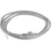 Патч-корд Premier 5-970 1Гбит/с UTP 4 пары cat.5E CCA molded 1.5м серый RJ-45 (m)-RJ-45 (m)