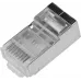 Коннектор RJ-45 Premier (упак.:50шт)