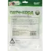 Патч-корд Premier ANP511_1M_B UTP 4 пары cat.5E CCA molded 1м синий outdoor RJ-45 (m)-RJ-45 (m) Патч-корд Premier ANP511_1M_B UTP 4 пары cat.5E CCA molded 1м синий outdoor RJ-45 (m)-RJ-45 (m)