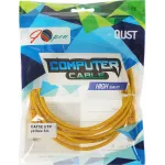 Патч-корд Premier ANP511_3M_Y UTP 4 пары cat.5E CCA molded 3м желтый outdoor RJ-45 (m)-RJ-45 (m)