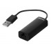 Сетевой адаптер Fast Ethernet Digma D-USB2-LAN100 USB 2.0 (упак.:1шт)