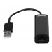 Сетевой адаптер Fast Ethernet Digma D-USB2-LAN100 USB 2.0 (упак.:1шт)