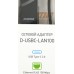 Сетевой адаптер Fast Ethernet Digma D-USBC-LAN100 USB Type-C (упак.:1шт)