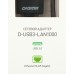 Сетевой адаптер Gigabit Ethernet Digma D-USB3-LAN1000 USB 3.0 (упак.:1шт)