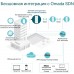 Точка доступа TP-Link EAP610-Outdoor AX1800 10/100/1000BASE-TX белый