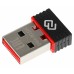 Сетевой адаптер Wi-Fi Digma DWA-N150C N150 USB 2.0 (ант.внутр.) 1ант. (упак.:1шт)