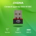 Сетевой адаптер Wi-Fi Digma DWA-N150C N150 USB 2.0 (ант.внутр.) 1ант. (упак.:1шт)