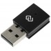 Сетевой адаптер Wi-Fi + Bluetooth Digma DWA-BT4-N150 N150 USB 2.0 (ант.внутр.) 1ант. (упак.:1шт)