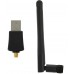 Сетевой адаптер Wi-Fi Digma DWA-N300E N300 USB 2.0 (ант.внеш.съем) 1ант. (упак.:1шт)