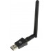 Сетевой адаптер Wi-Fi Digma DWA-N300E N300 USB 2.0 (ант.внеш.съем) 1ант. (упак.:1шт)