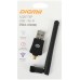 Сетевой адаптер Wi-Fi Digma DWA-N300E N300 USB 2.0 (ант.внеш.съем) 1ант. (упак.:1шт)