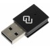 Сетевой адаптер Wi-Fi Digma DWA-AC600C AC600 USB 2.0 (ант.внутр.) 1ант. (упак.:1шт)