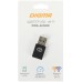 Сетевой адаптер Wi-Fi Digma DWA-AC600C AC600 USB 2.0 (ант.внутр.) 1ант. (упак.:1шт)