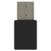 Сетевой адаптер Wi-Fi + Bluetooth Digma DWA-BT5-AC600C AC600 USB 2.0 (ант.внутр.) 1ант. (упак.:1шт)