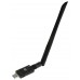 Сетевой адаптер Wi-Fi + Bluetooth Digma DWA-BT5-AC1300E AC1300 USB 3.0 (ант.внеш.съем) 1ант. (упак.:1шт)